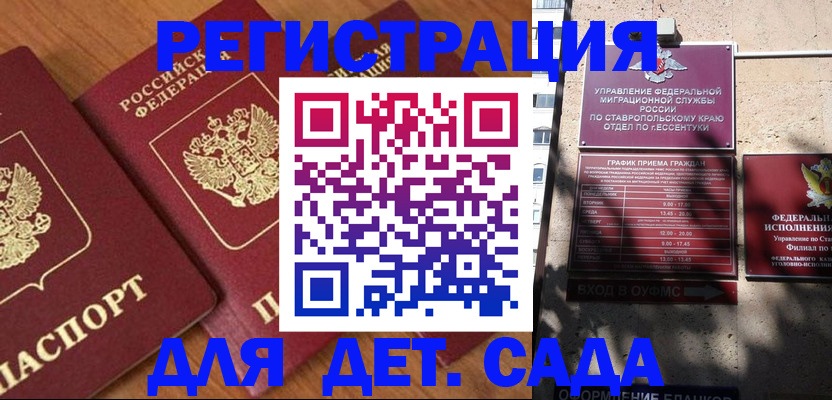 найти адрес прописки в Верхней Пышме